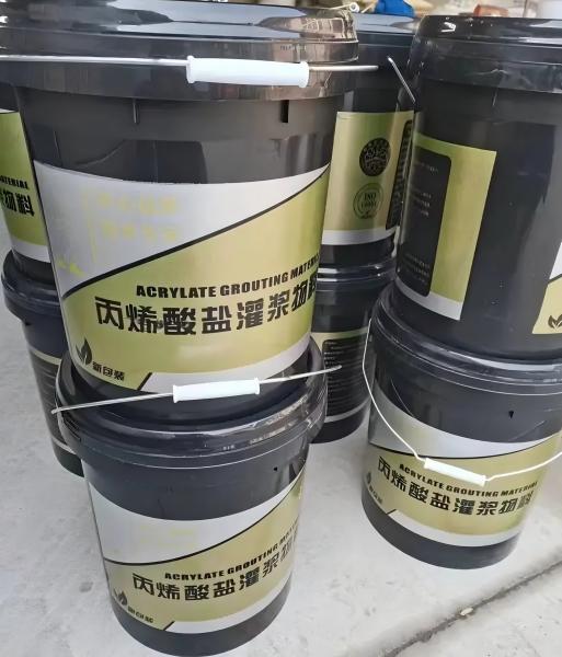 长阳丙烯酸盐灌浆料