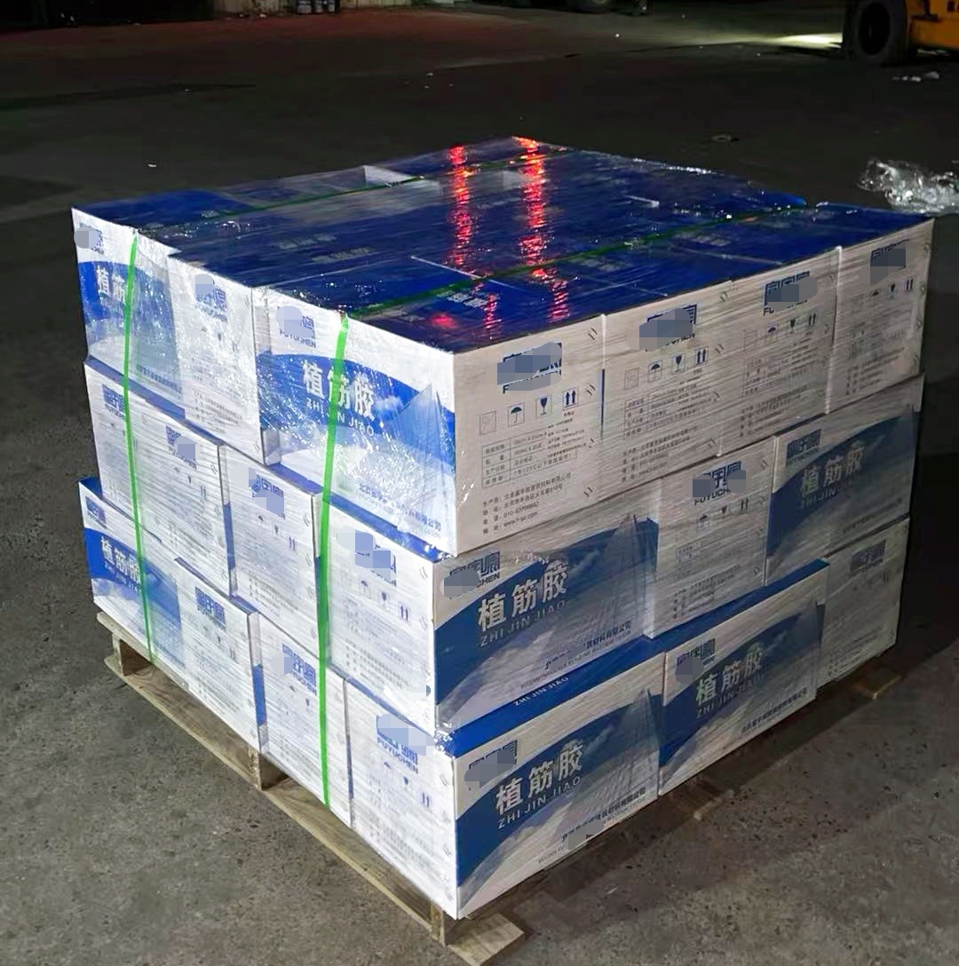 长阳植筋胶